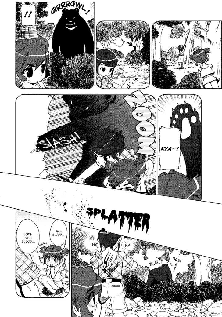 Kage Kara Mamoru! - Vol.2 Chapter 11 : The Girl From The Ninja Villiage