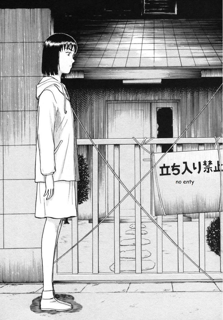 17 Sai (Kamata Youji) - Vol.4 Chapter 35 : Conclusion