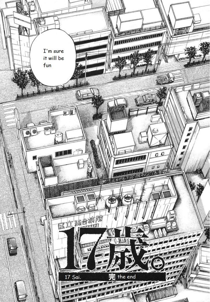 17 Sai (Kamata Youji) - Vol.4 Chapter 35 : Conclusion