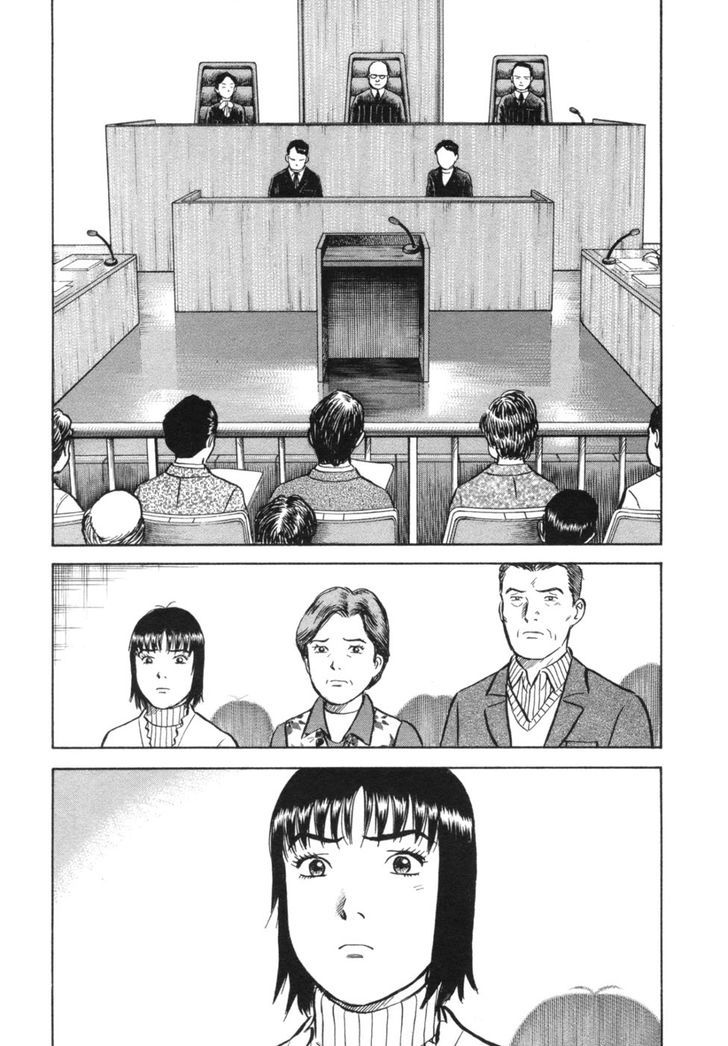 17 Sai (Kamata Youji) - Vol.4 Chapter 32 : Family Court