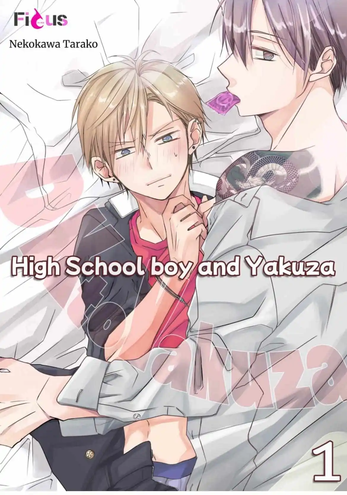 High School Boy And Yakuza/Official - Chapter 1