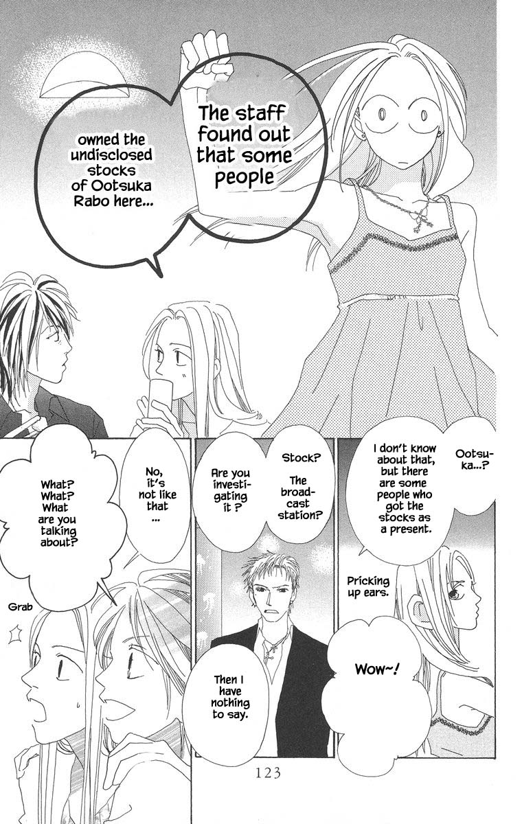 Go, Hiromi Go! - Chapter 45.1