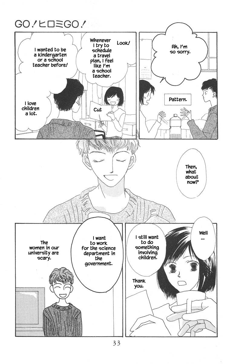 Go, Hiromi Go! - Chapter 13.2