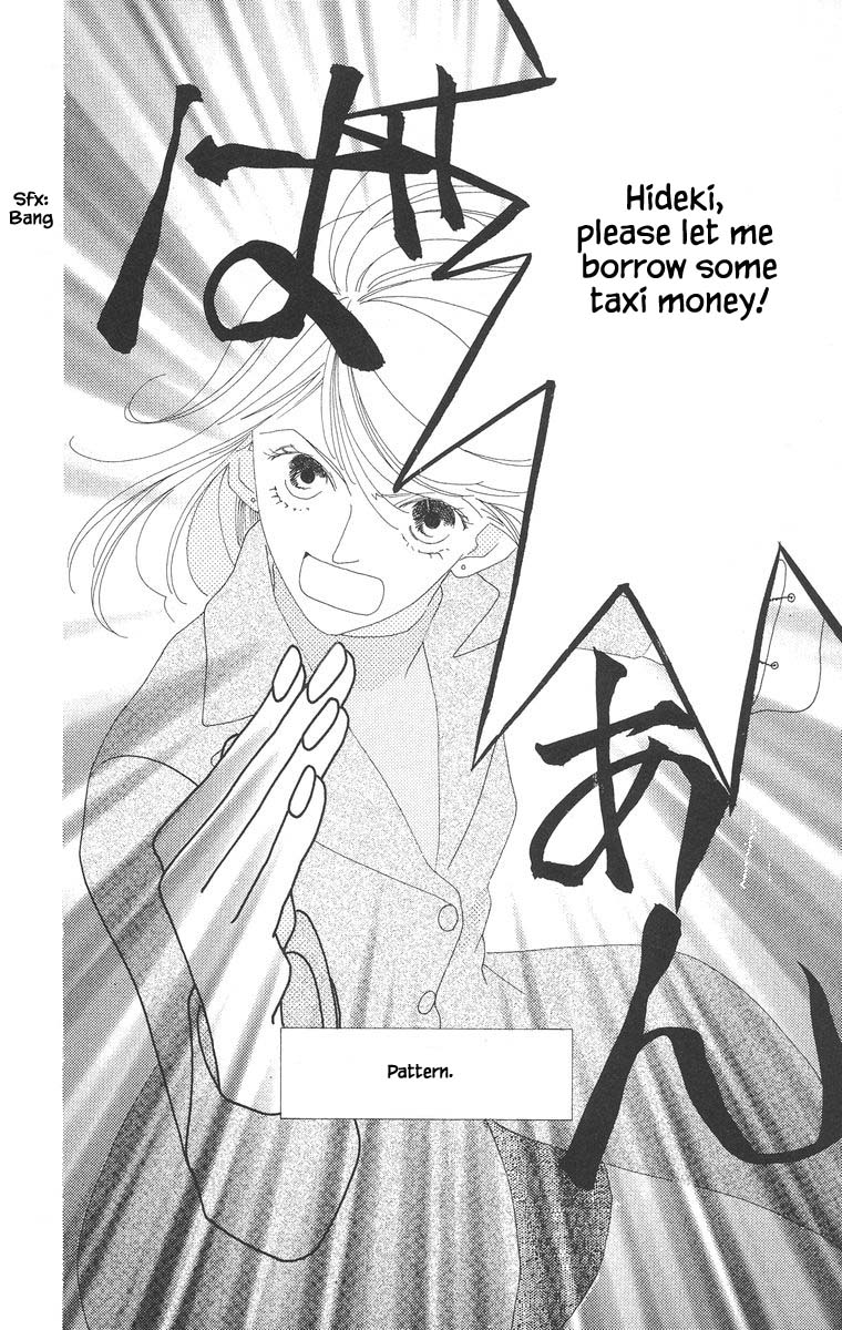 Go, Hiromi Go! - Chapter 13.2