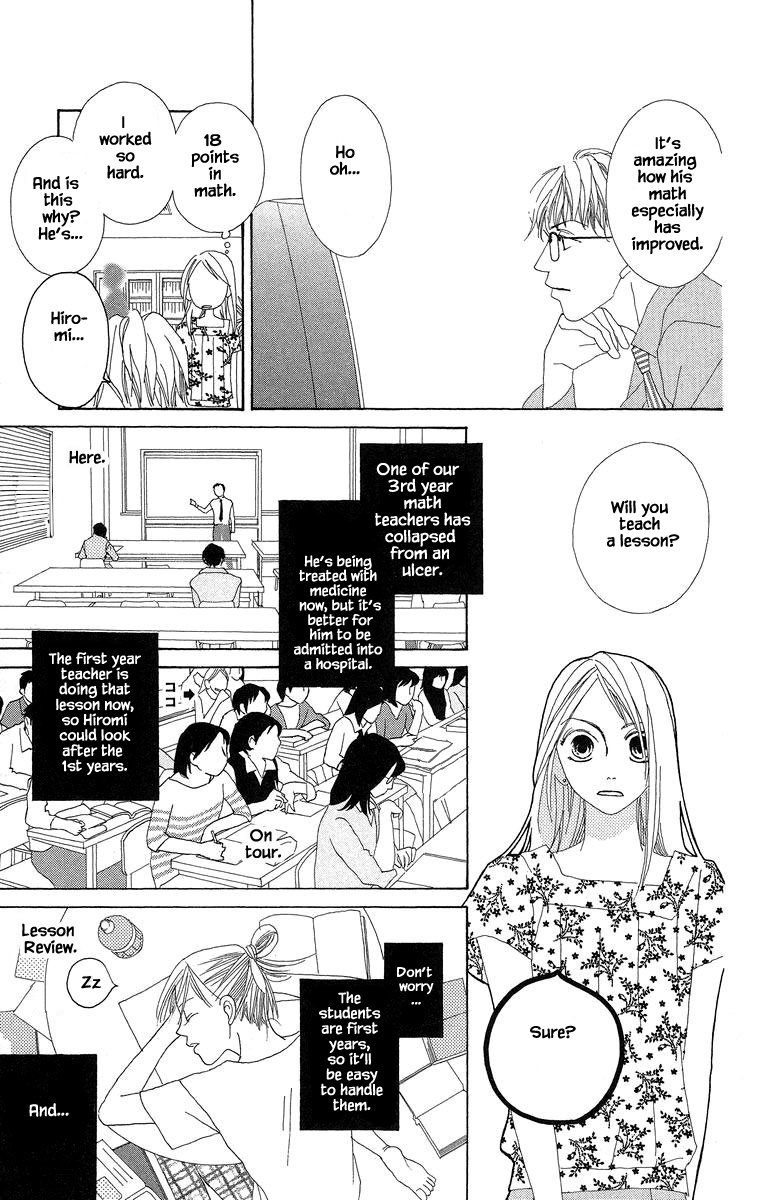 Go, Hiromi Go! - Chapter 30.2