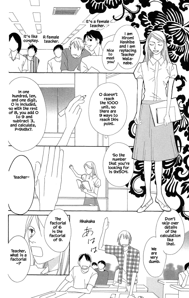 Go, Hiromi Go! - Chapter 30.2