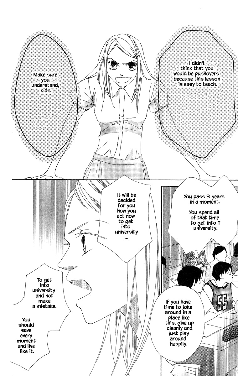 Go, Hiromi Go! - Chapter 30.2