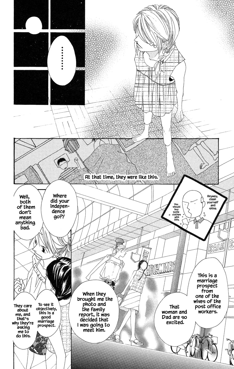 Go, Hiromi Go! - Chapter 34.2