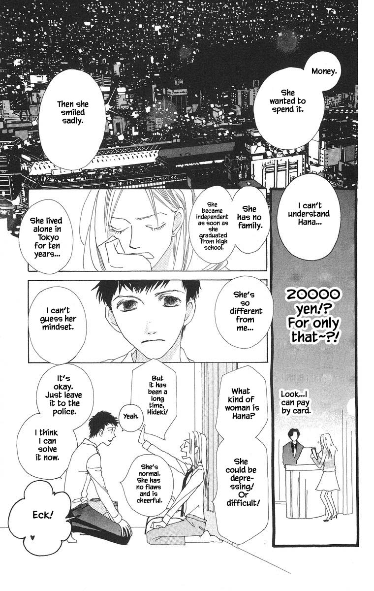 Go, Hiromi Go! - Chapter 46.1