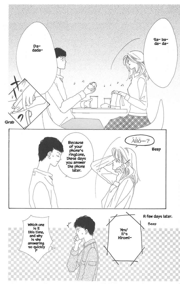 Go, Hiromi Go! - Vol.2 Chapter 11.2