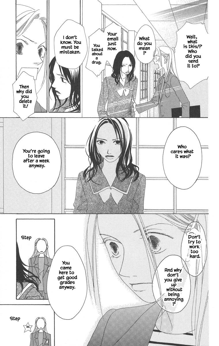 Go, Hiromi Go! - Chapter 44.1