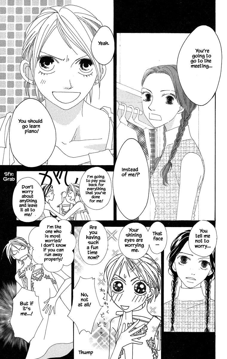 Go, Hiromi Go! - Chapter 35.1