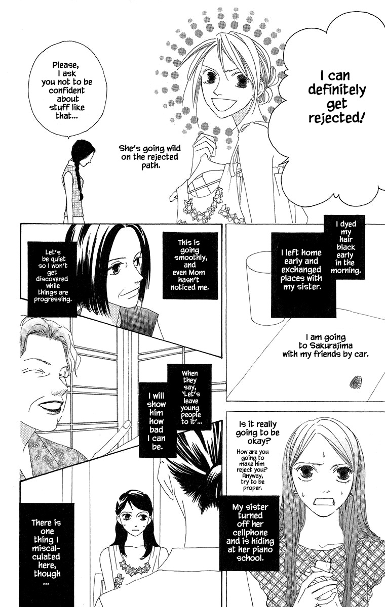 Go, Hiromi Go! - Chapter 35.1