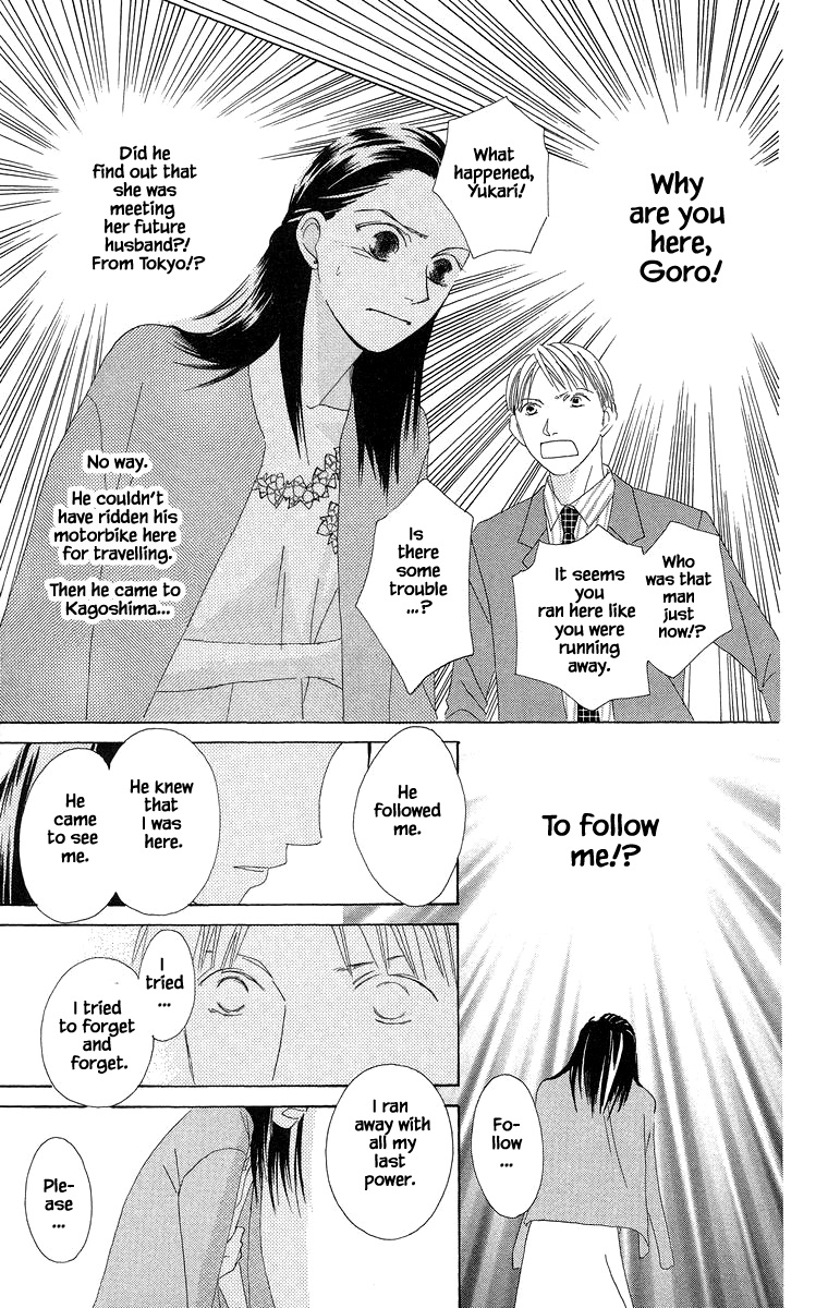 Go, Hiromi Go! - Chapter 35.1