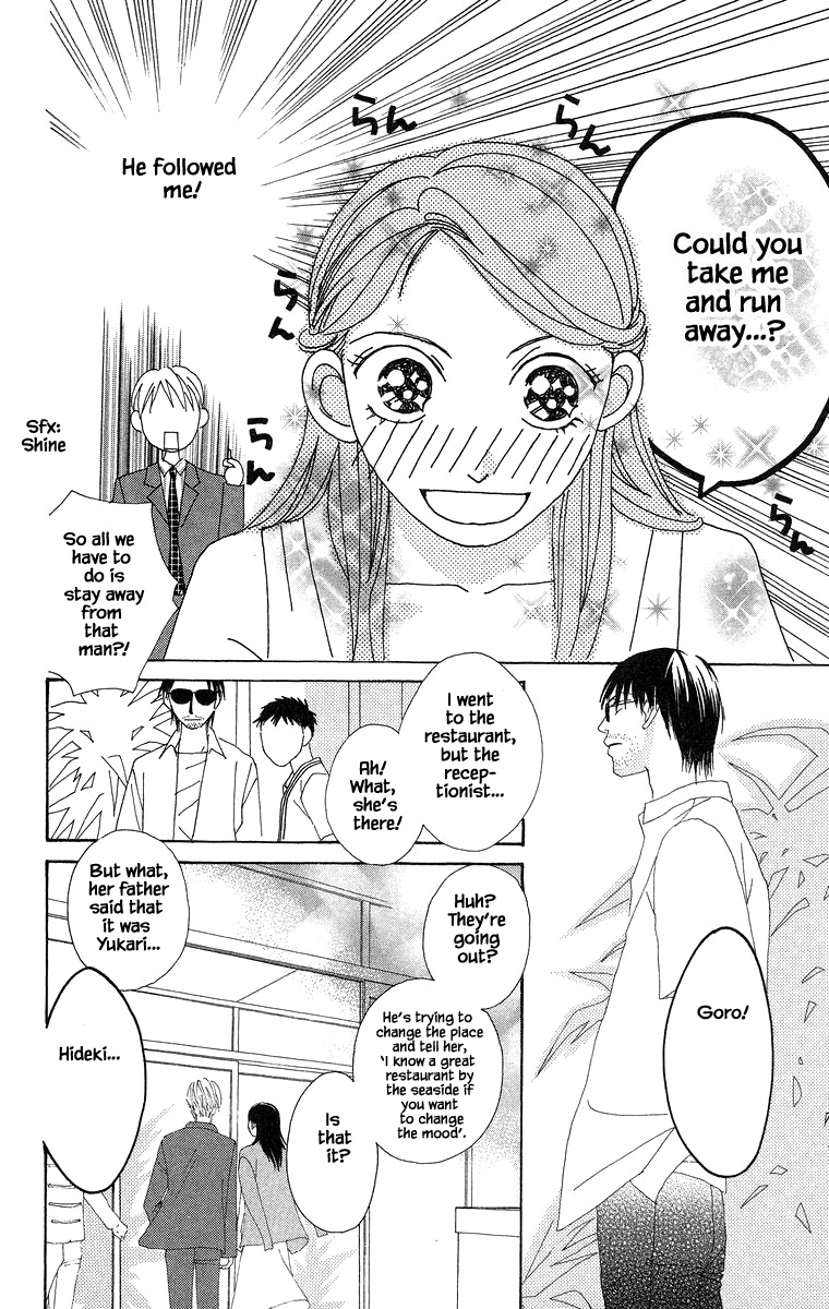 Go, Hiromi Go! - Chapter 35.1