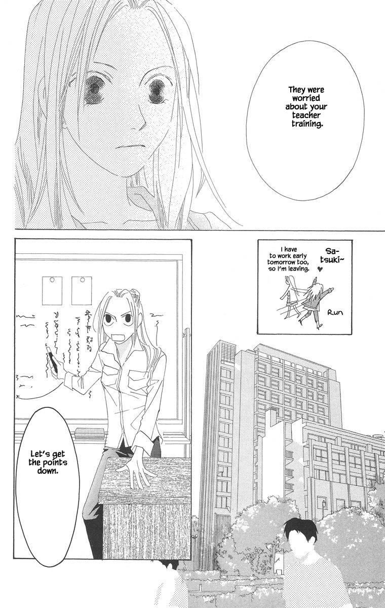 Go, Hiromi Go! - Chapter 45.2