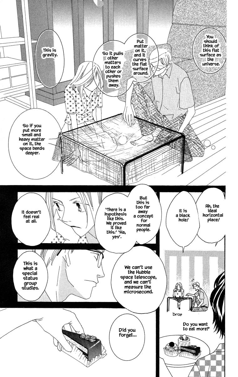 Go, Hiromi Go! - Chapter 37.2