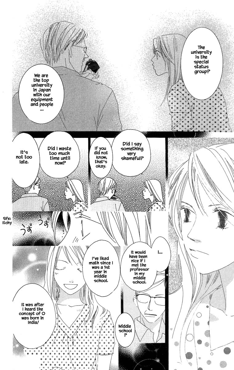 Go, Hiromi Go! - Chapter 37.2