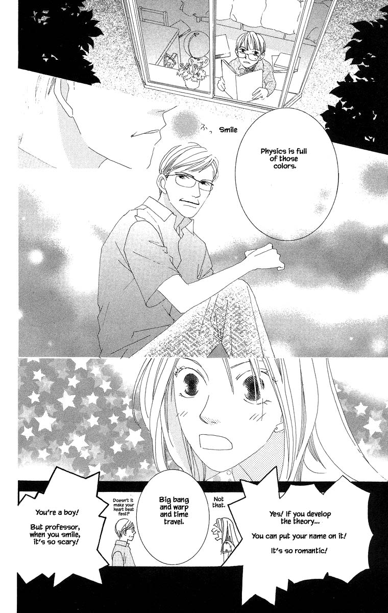 Go, Hiromi Go! - Chapter 37.2