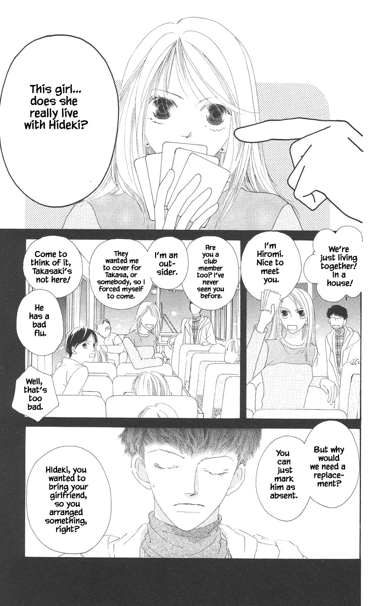 Go, Hiromi Go! - Chapter 15.1