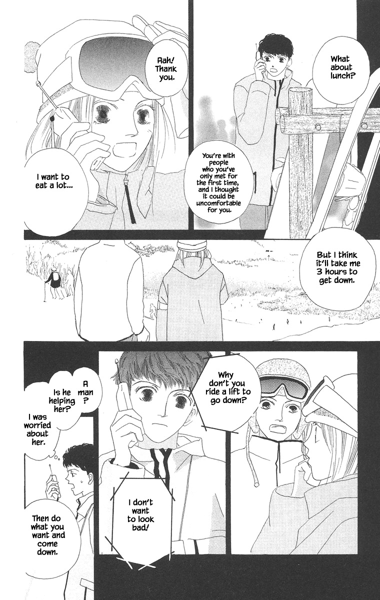 Go, Hiromi Go! - Chapter 15.1