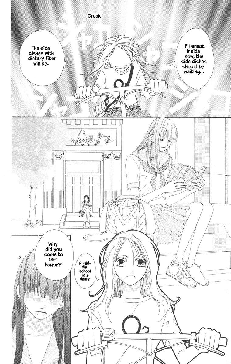 Go, Hiromi Go! - Chapter 25.1