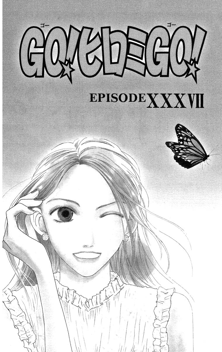 Go, Hiromi Go! - Chapter 37.1