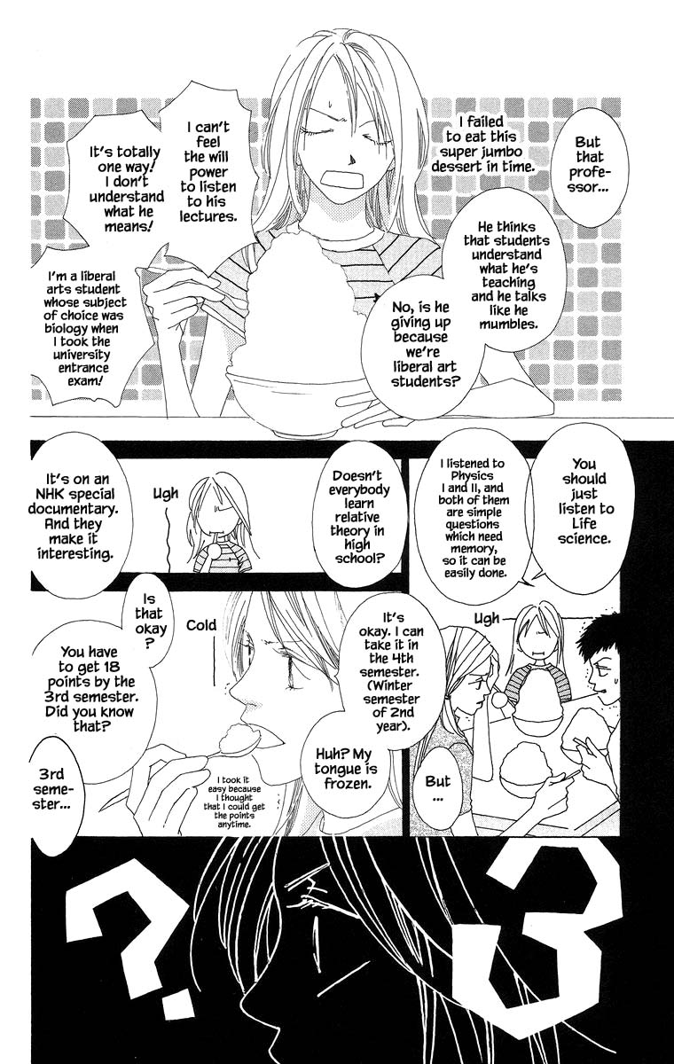 Go, Hiromi Go! - Chapter 37.1