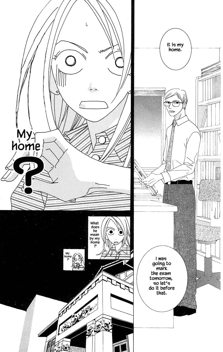 Go, Hiromi Go! - Chapter 37.1