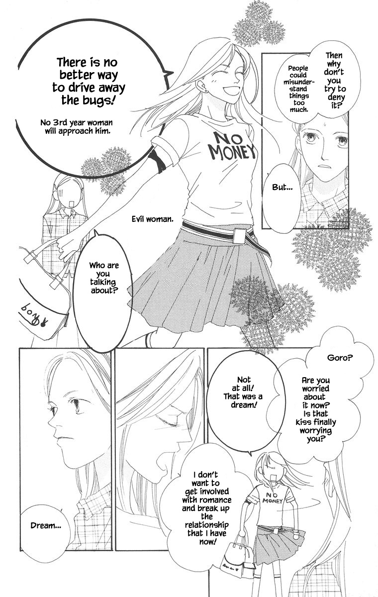 Go, Hiromi Go! - Chapter 24.1