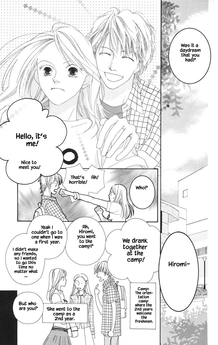 Go, Hiromi Go! - Chapter 24.1