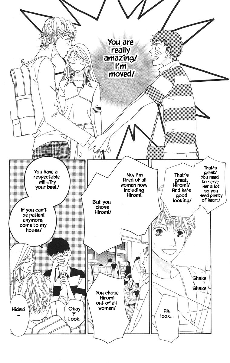 Go, Hiromi Go! - Chapter 24.1