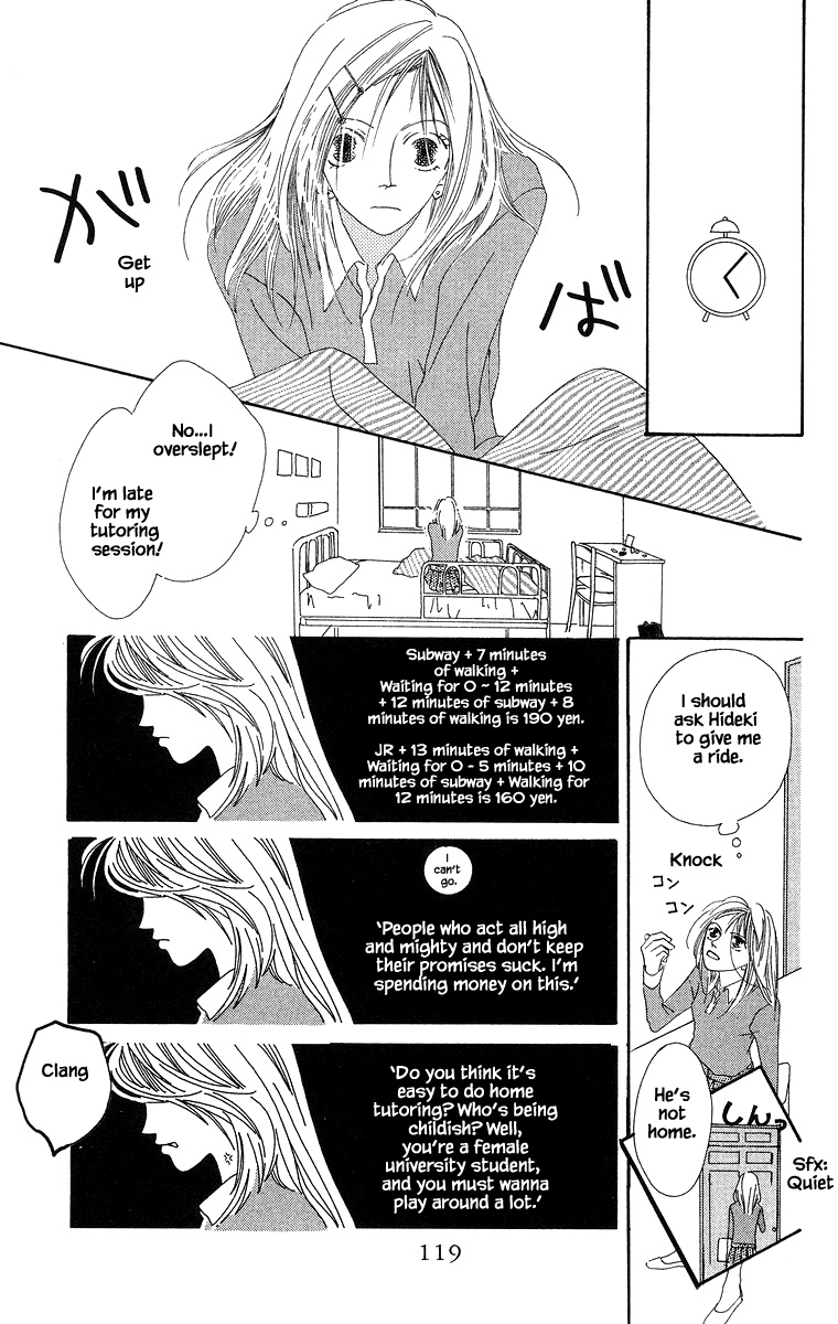 Go, Hiromi Go! - Vol.2 Chapter 8.2