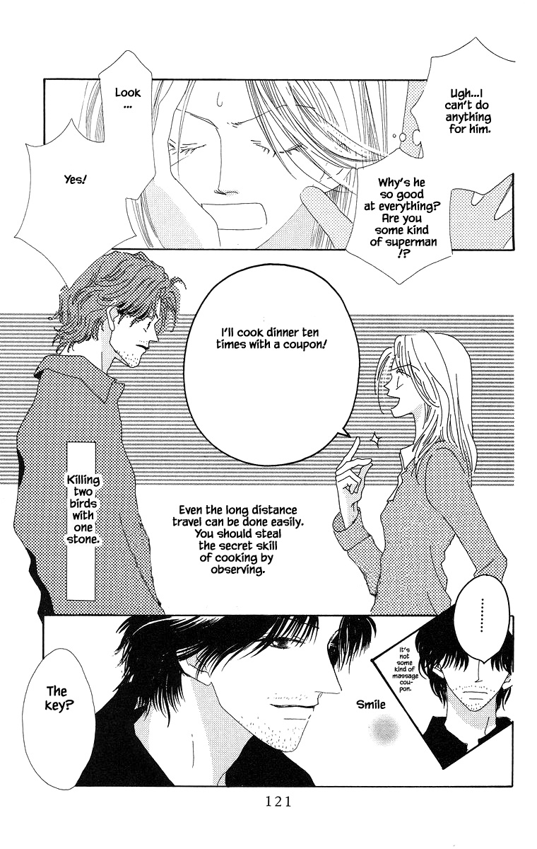 Go, Hiromi Go! - Vol.2 Chapter 8.2