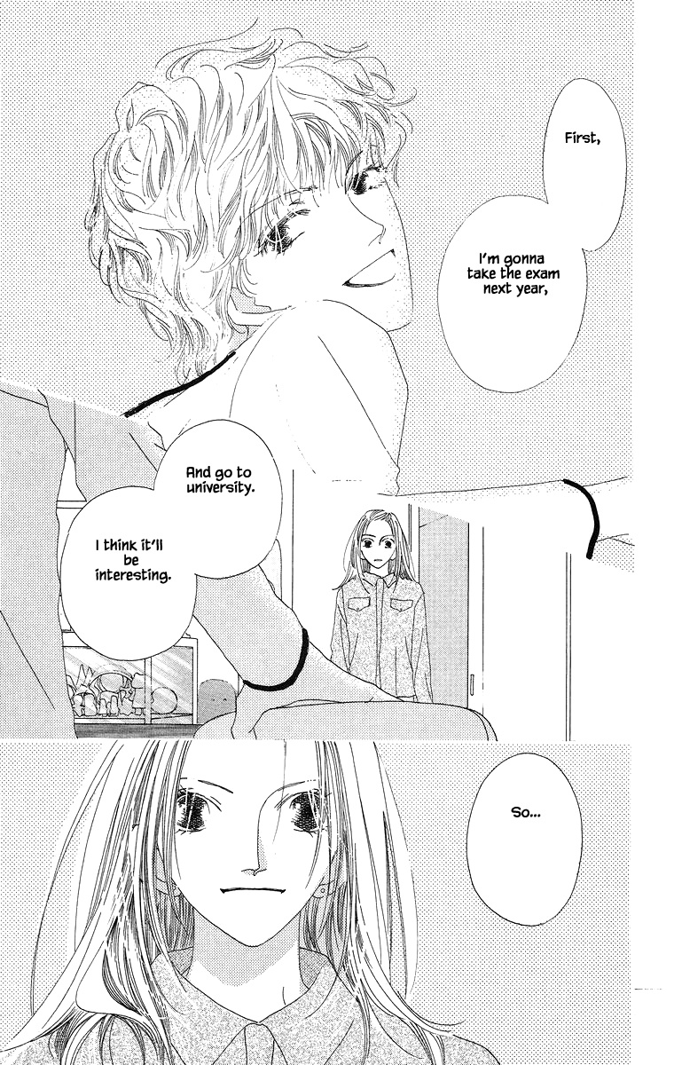 Go, Hiromi Go! - Vol.2 Chapter 8.2