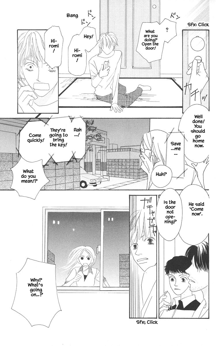 Go, Hiromi Go! - Chapter 24.2