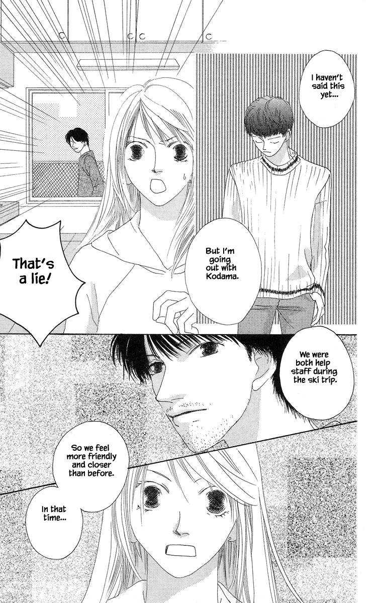 Go, Hiromi Go! - Chapter 16.1