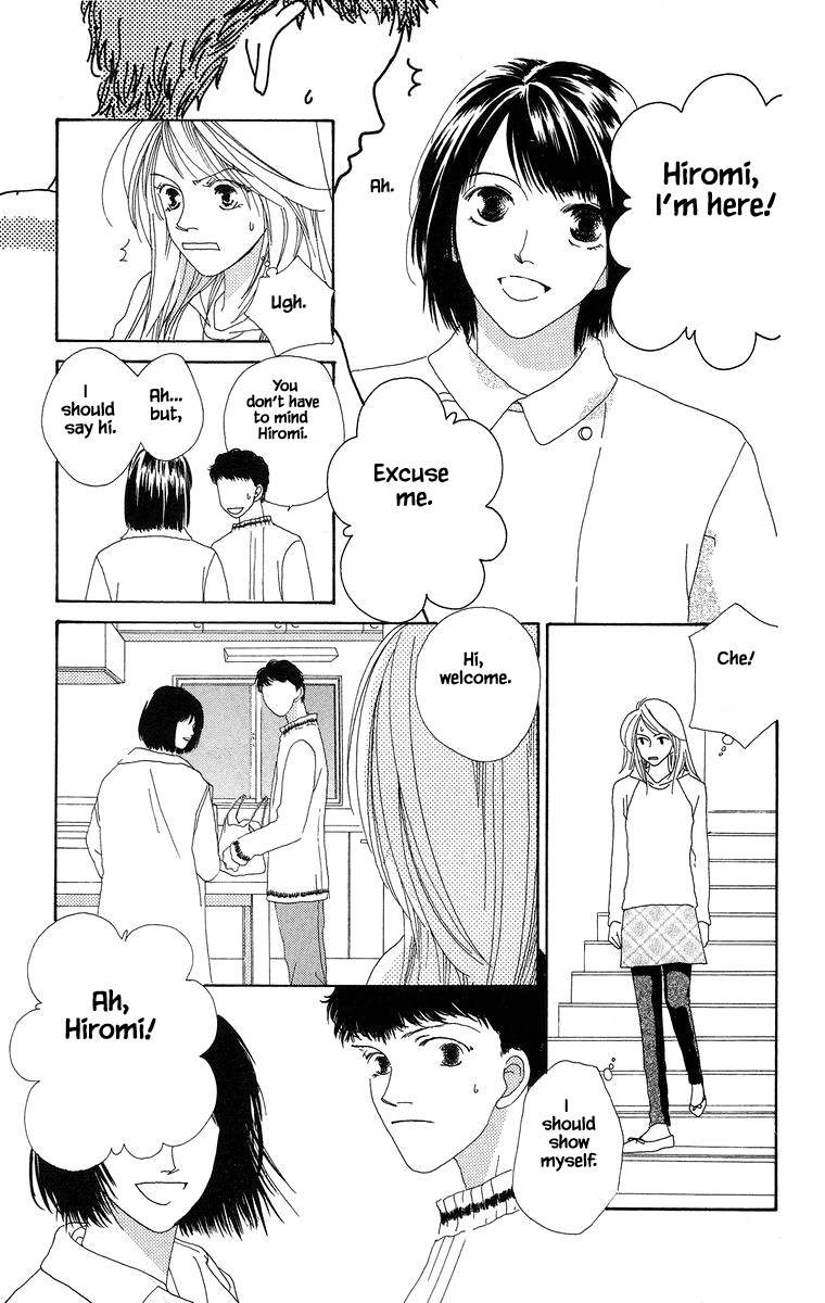 Go, Hiromi Go! - Chapter 16.1