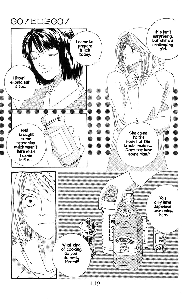 Go, Hiromi Go! - Chapter 16.1