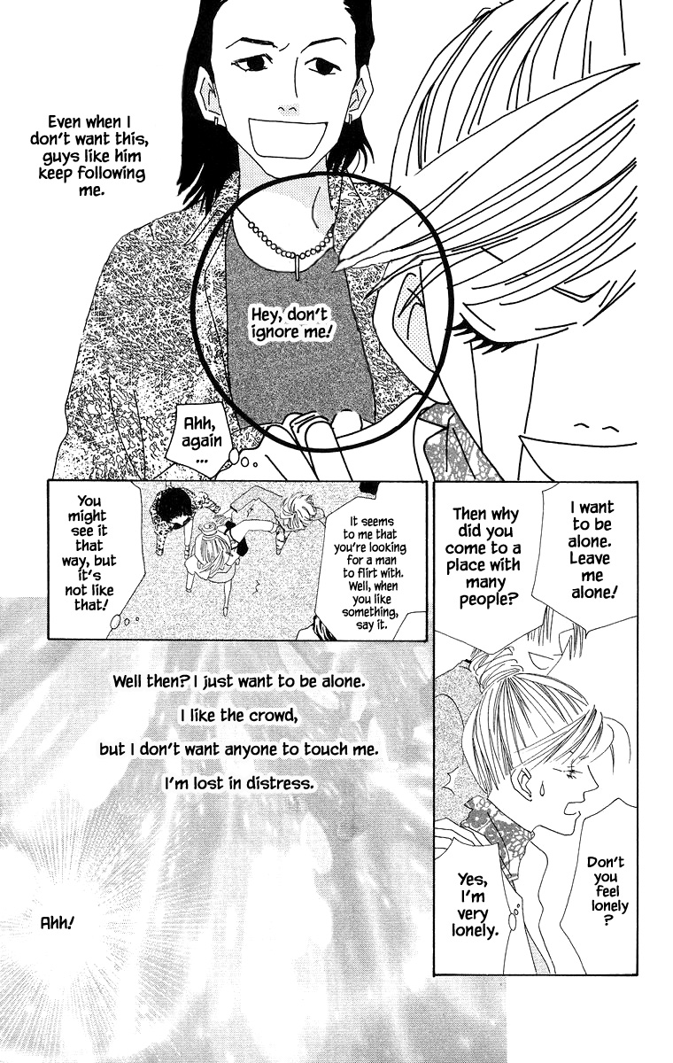 Go, Hiromi Go! - Vol.1 Chapter 3.2