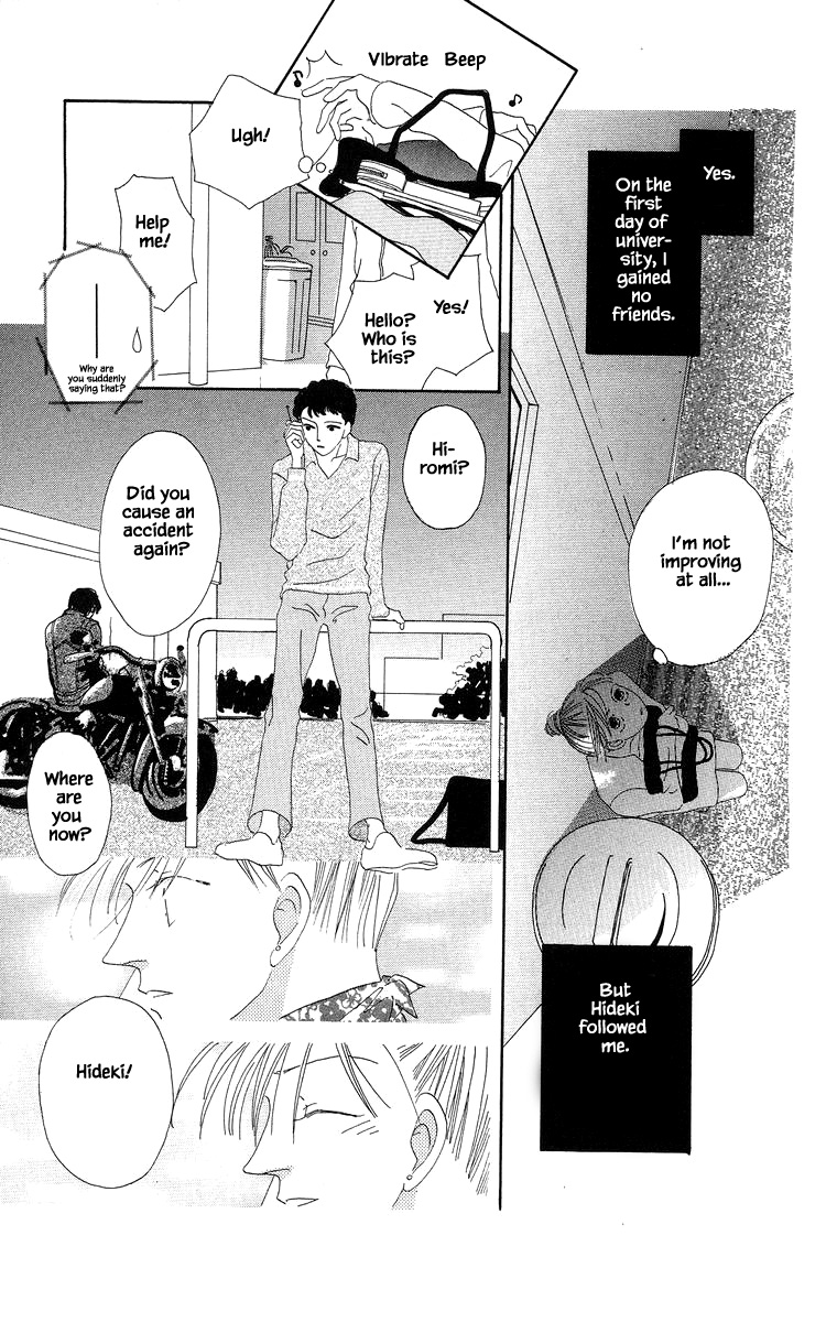 Go, Hiromi Go! - Vol.1 Chapter 3.2