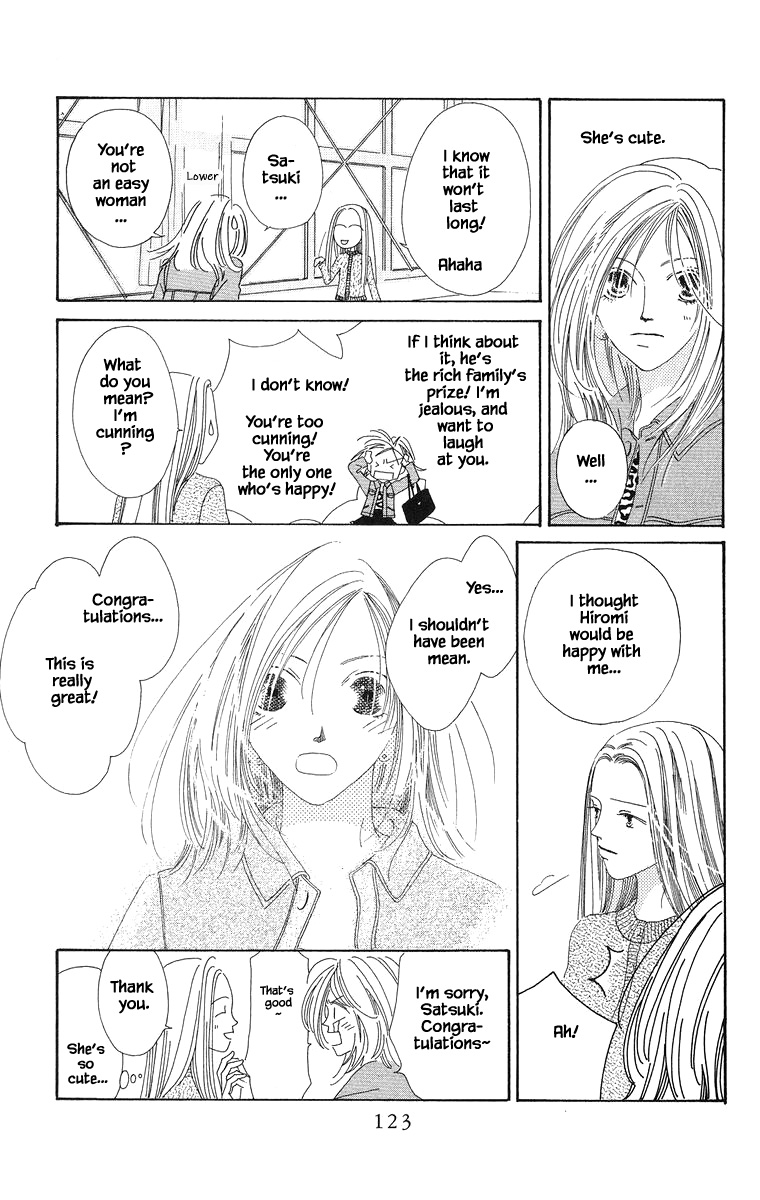 Go, Hiromi Go! - Vol.1 Chapter 3.2