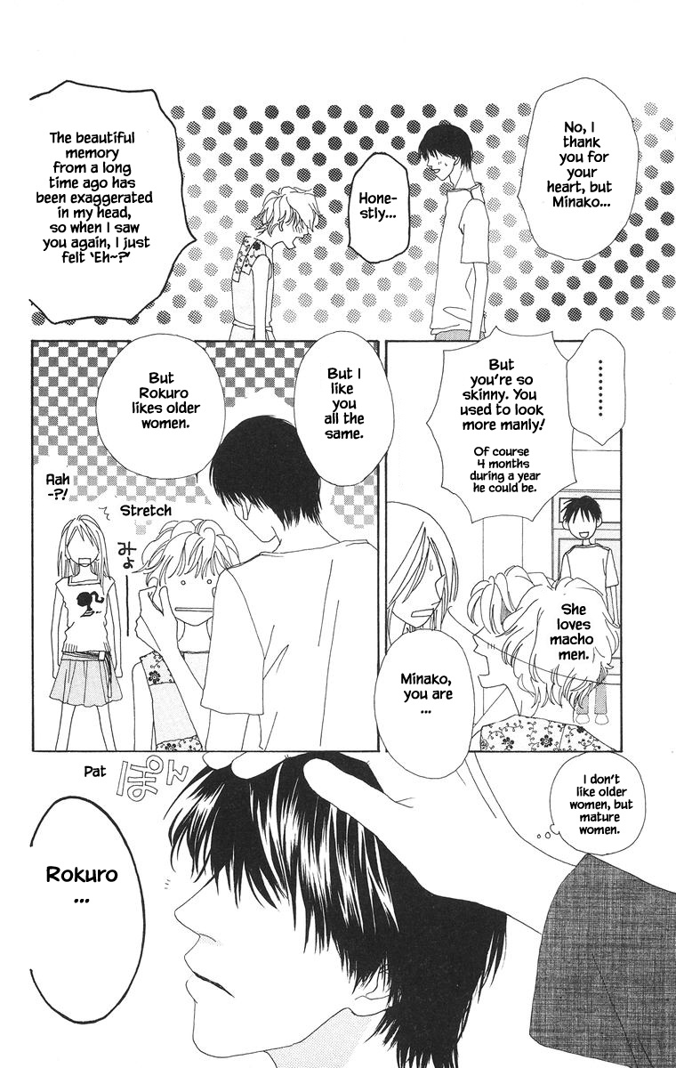 Go, Hiromi Go! - Chapter 28.2