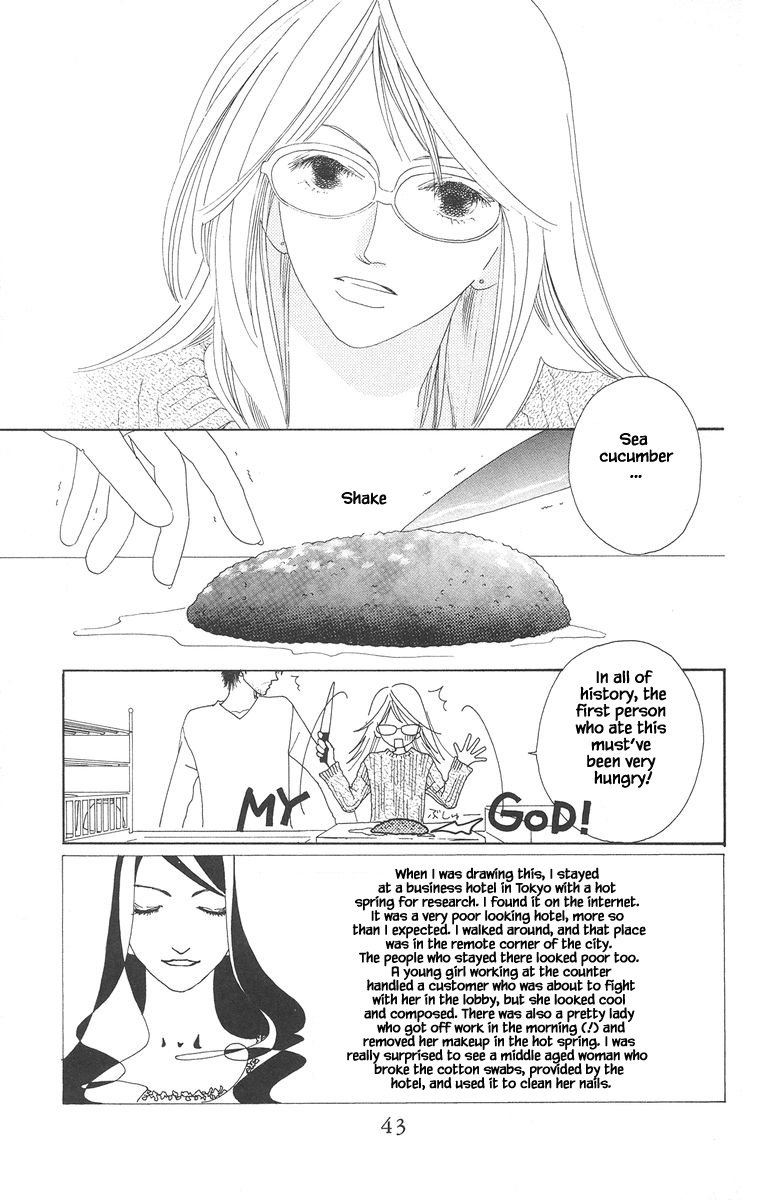 Go, Hiromi Go! - Chapter 19.1