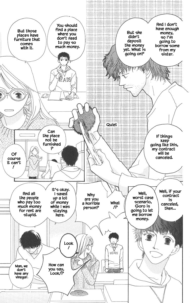 Go, Hiromi Go! - Chapter 19.1