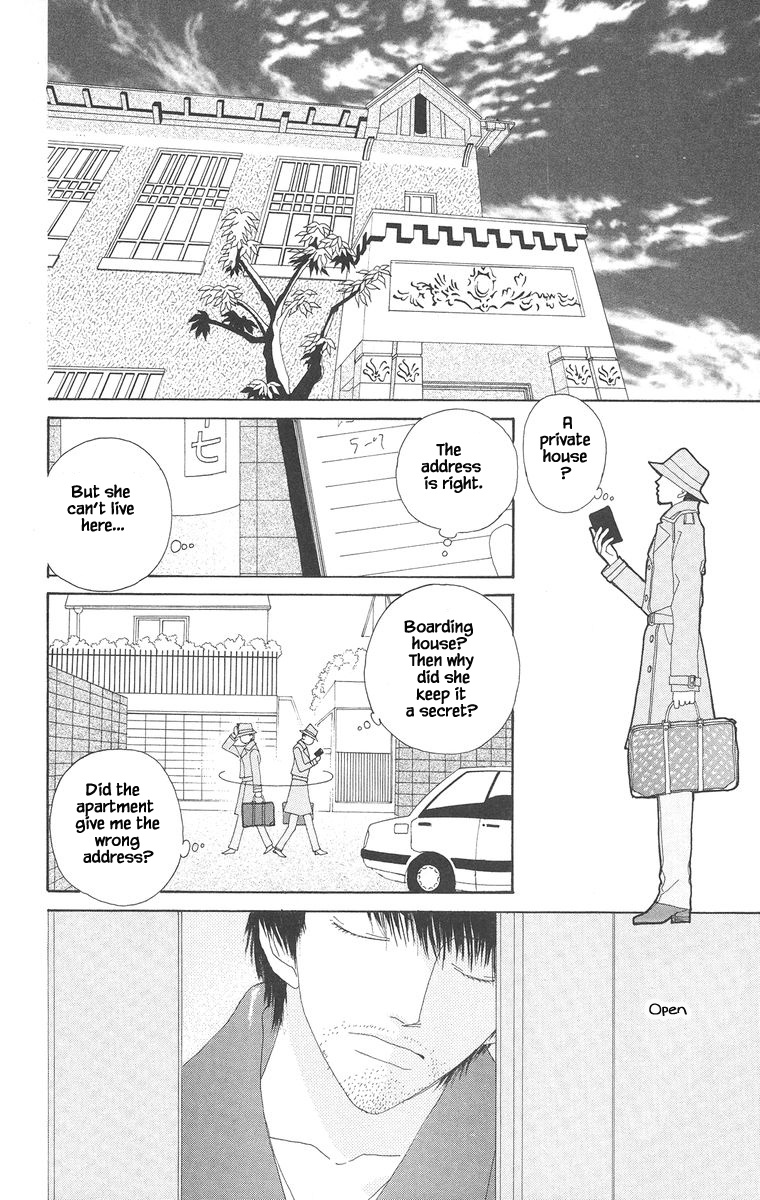 Go, Hiromi Go! - Chapter 19.1