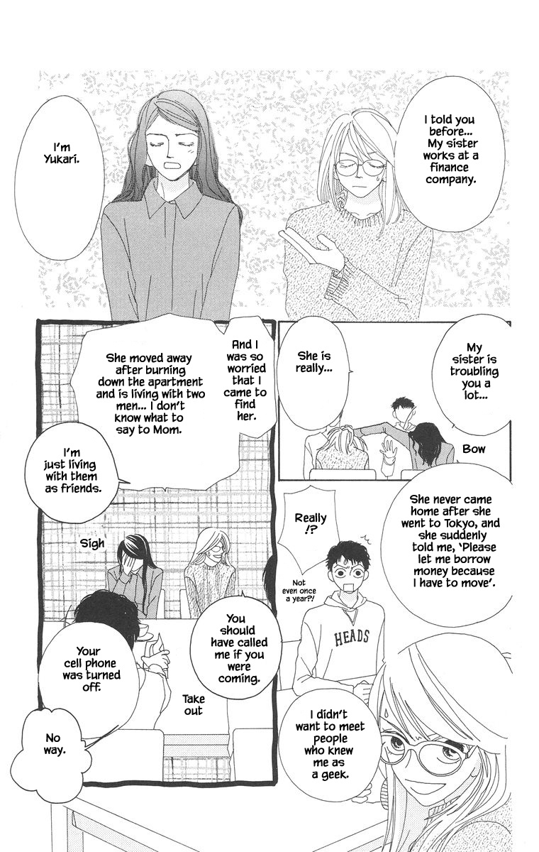 Go, Hiromi Go! - Chapter 19.1