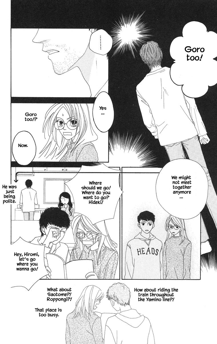 Go, Hiromi Go! - Chapter 19.1