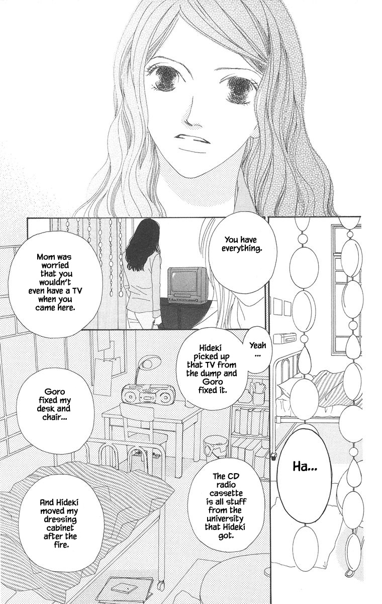 Go, Hiromi Go! - Chapter 19.1