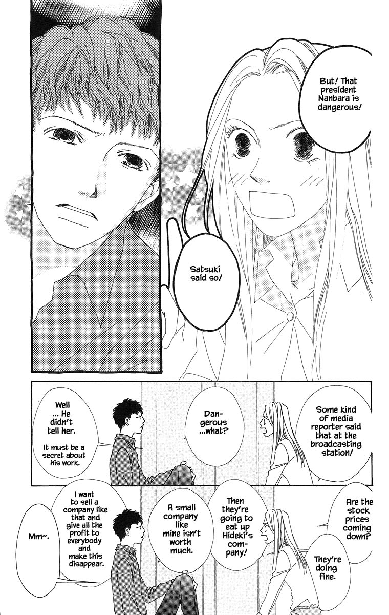 Go, Hiromi Go! - Chapter 43.1